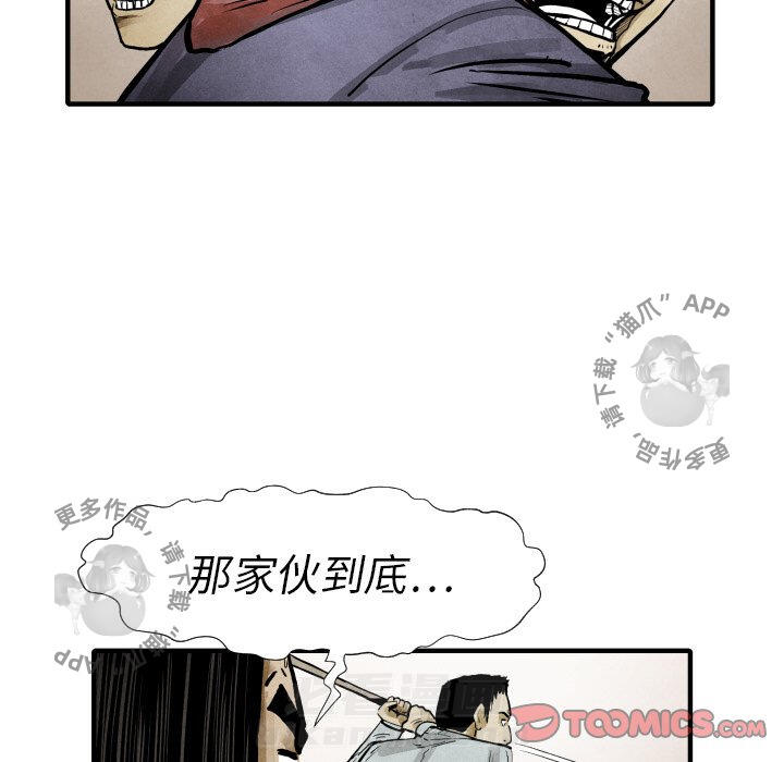 第22话 2292
