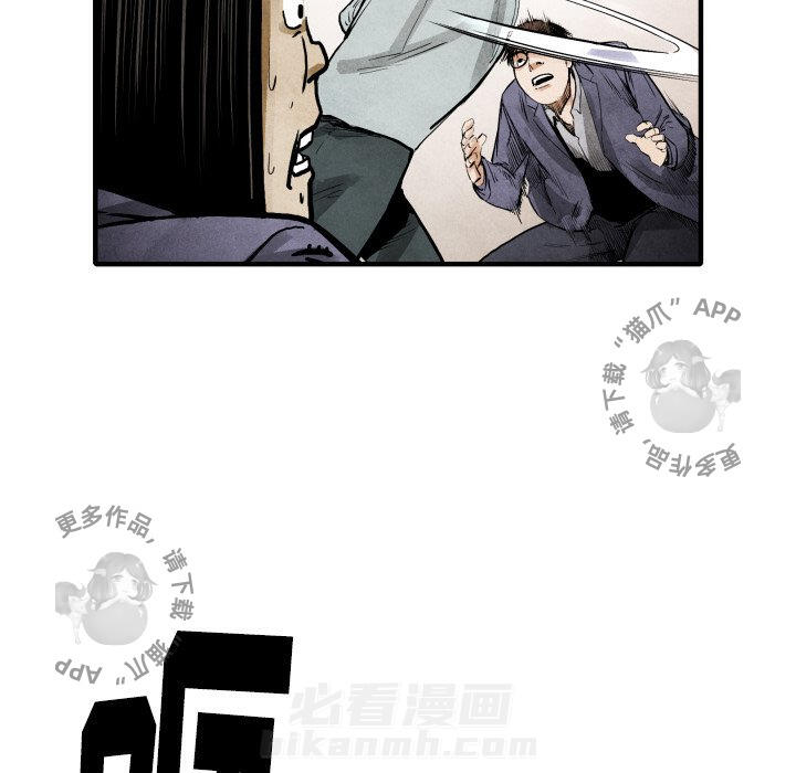 第22话 2293