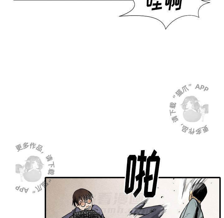 第22话 2295
