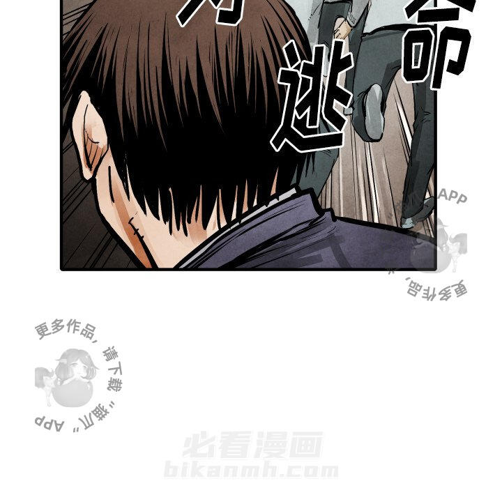 第22话 2298