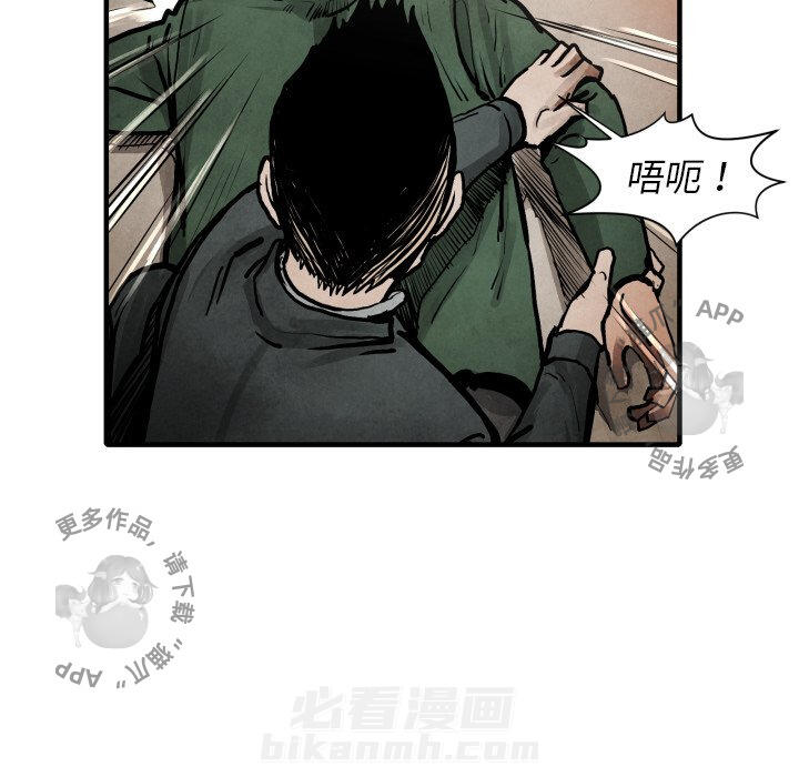 第23话 23100