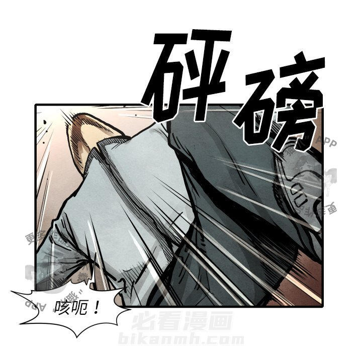 第23话 23101
