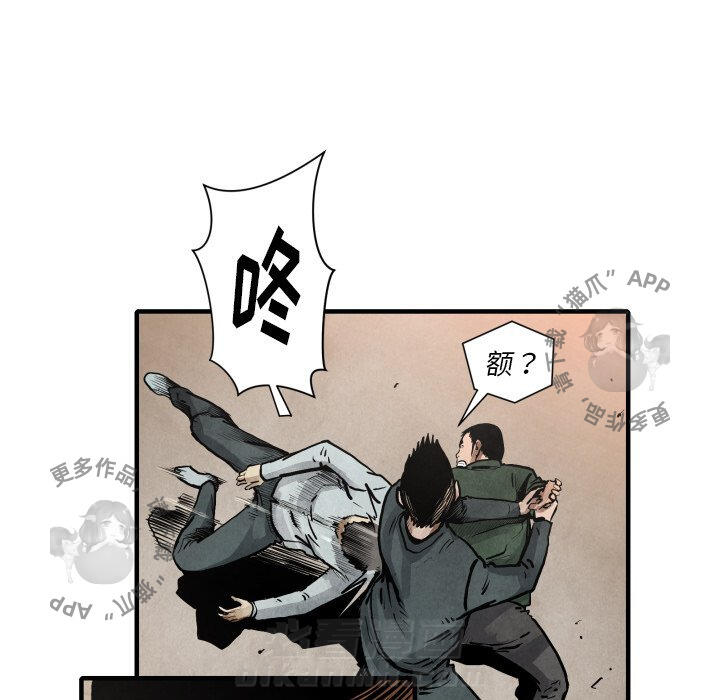 第23话 23102