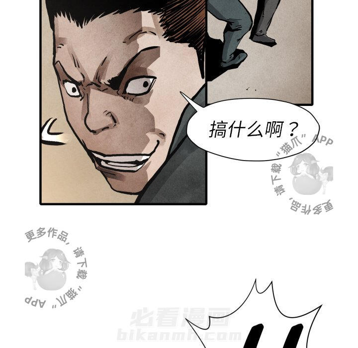 第23话 23103