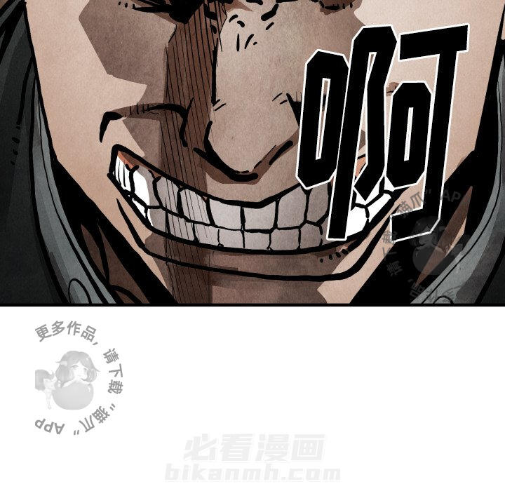 第23话 23107