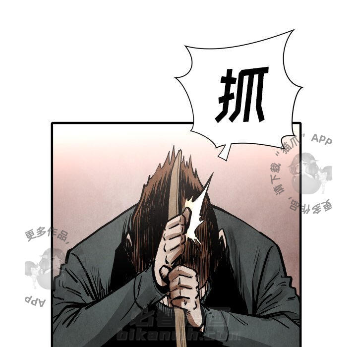 第23话 23109