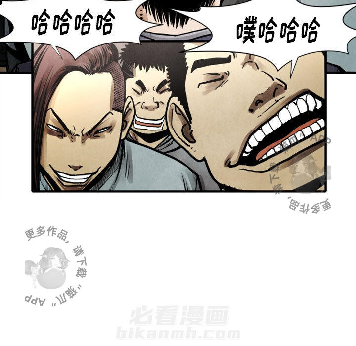 第23话 2311