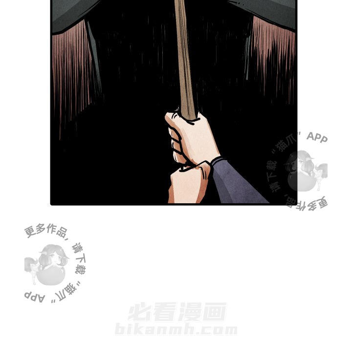 第23话 23110