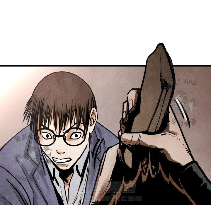 第23话 23111
