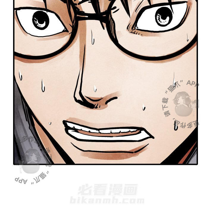 第23话 23114