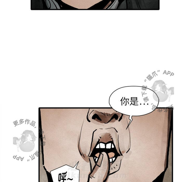 第23话 2313