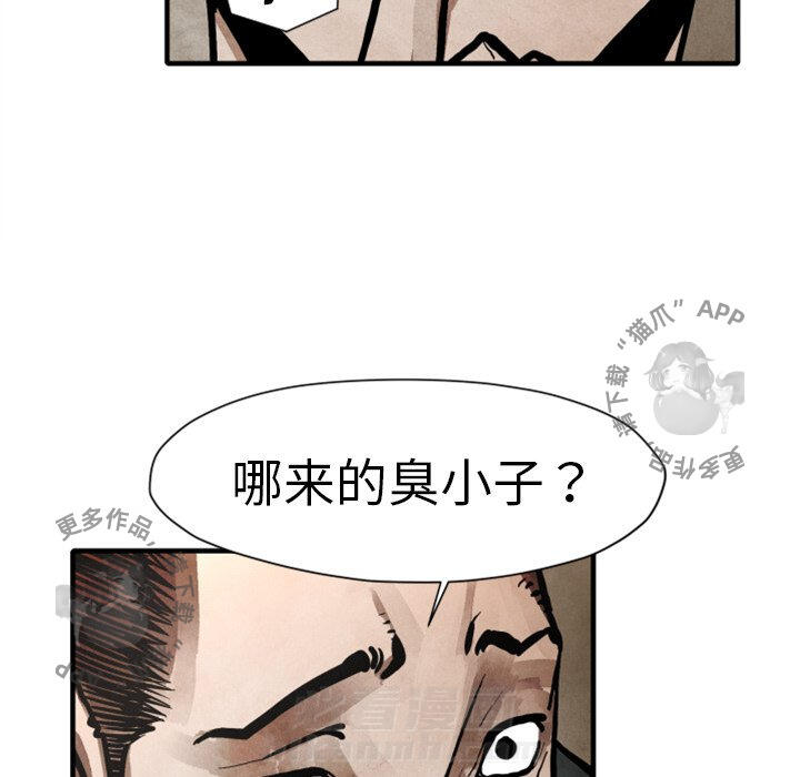第23话 2314