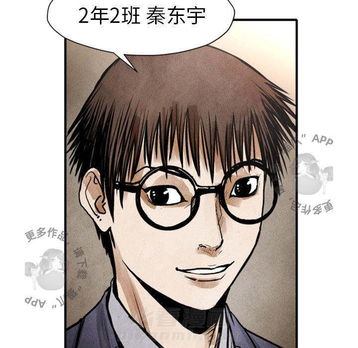 第23话 2316
