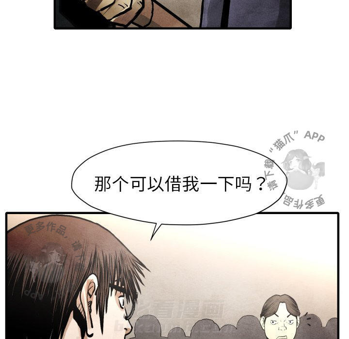 第23话 2326