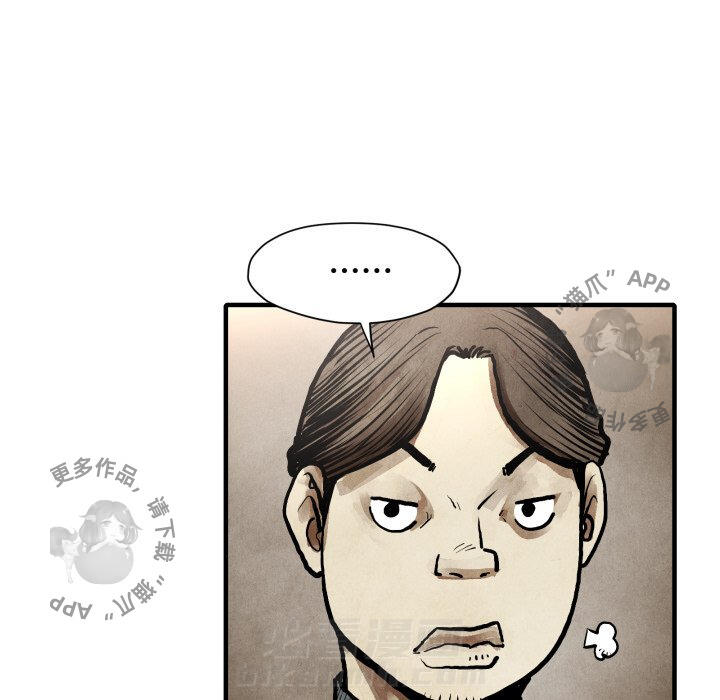 第23话 2329