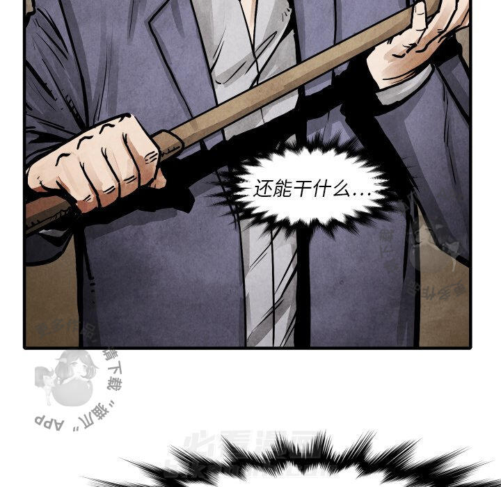 第23话 2335