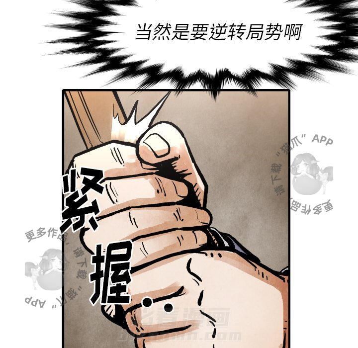 第23话 2336