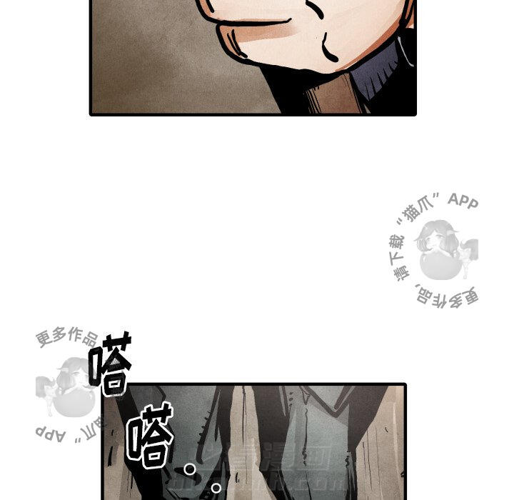第23话 2337