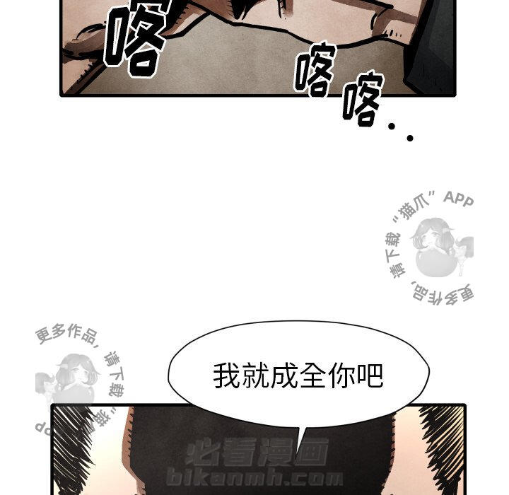 第23话 2342