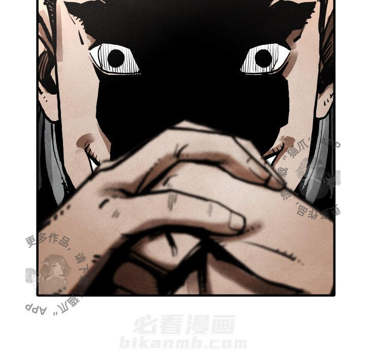 第23话 2343