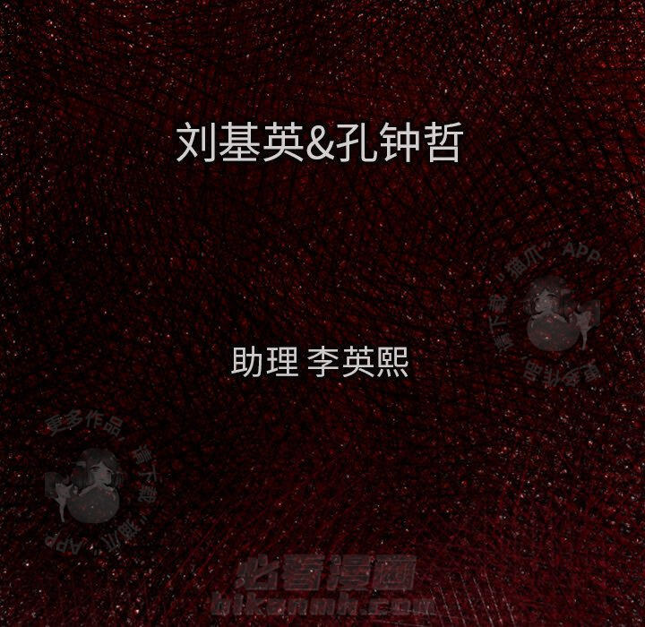 第23话 235
