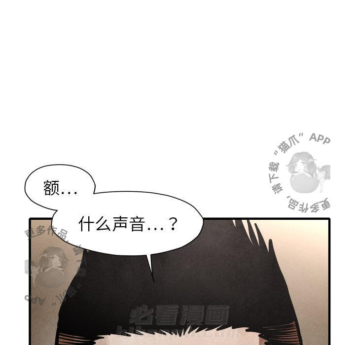 第23话 2351
