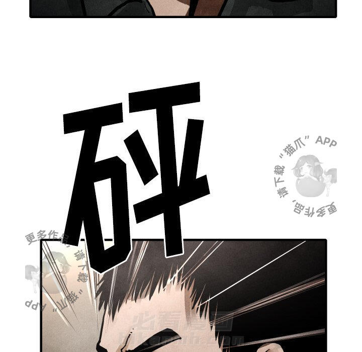 第23话 2353
