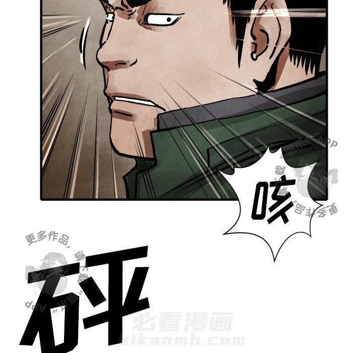 第23话 2354