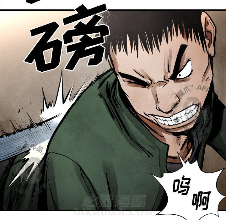 第23话 2355