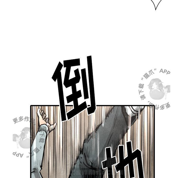 第23话 2356