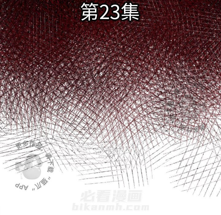 第23话 236