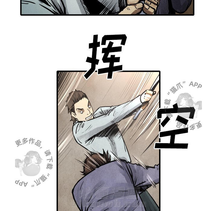 第23话 2362
