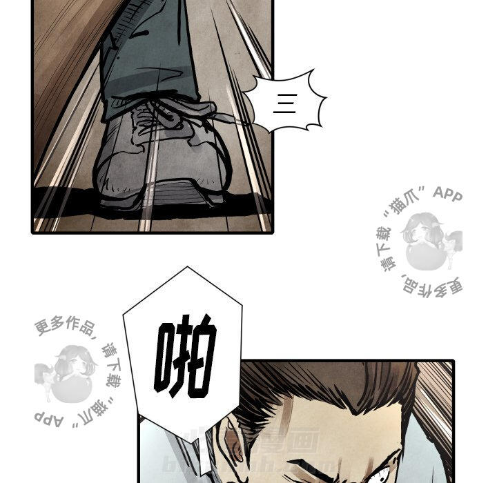 第23话 2364