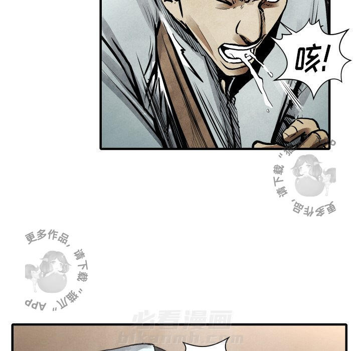 第23话 2365