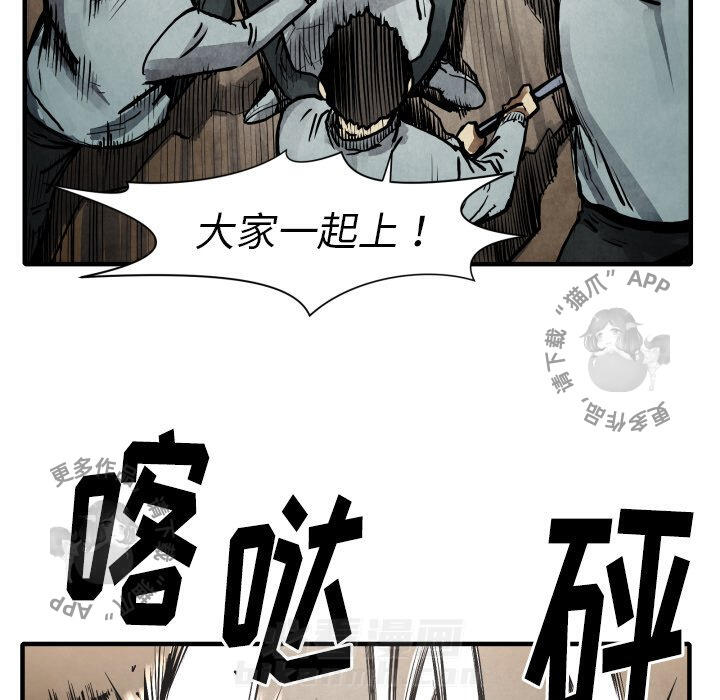 第23话 2367