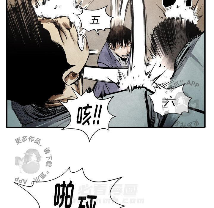 第23话 2368