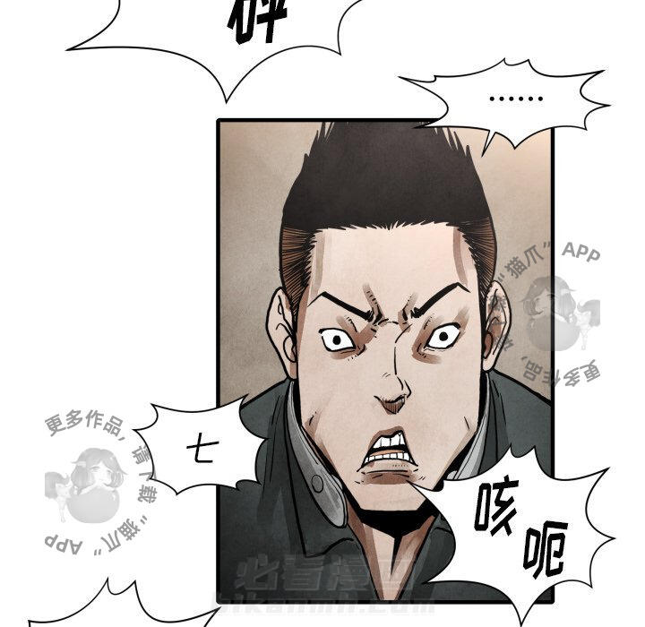 第23话 2369