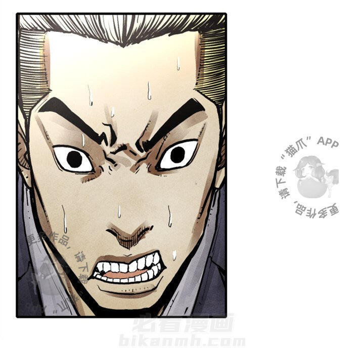 第23话 237