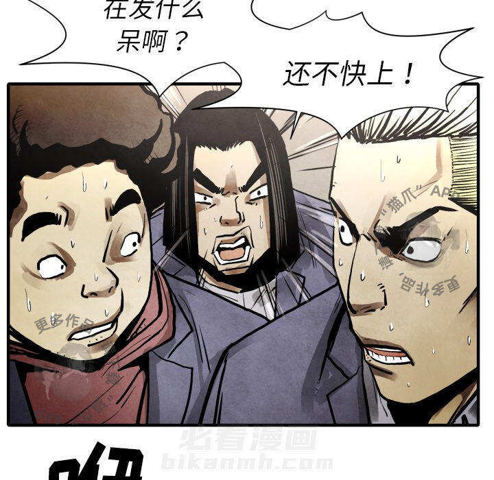 第23话 2373