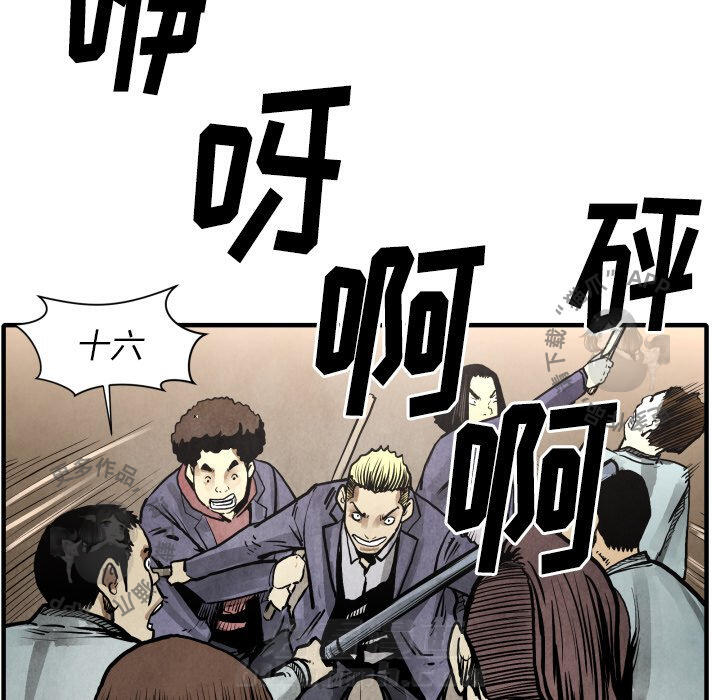 第23话 2374