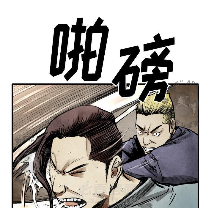 第23话 2376