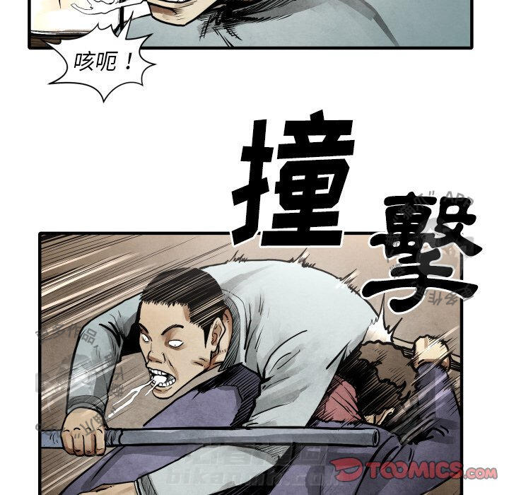 第23话 2377