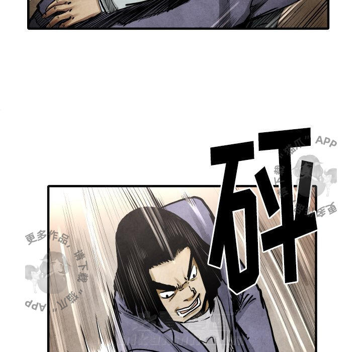 第23话 2378