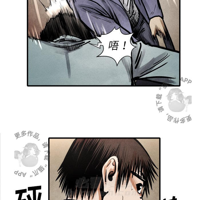 第23话 2379