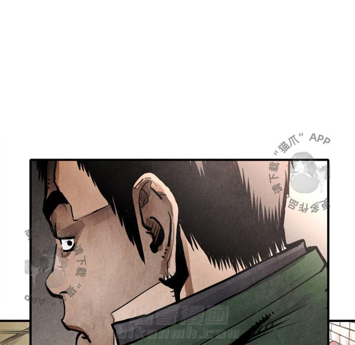 第23话 239