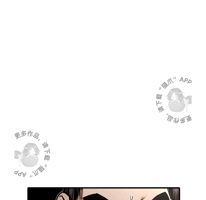 第23话 2391