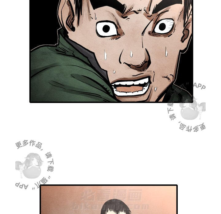 第23话 2392