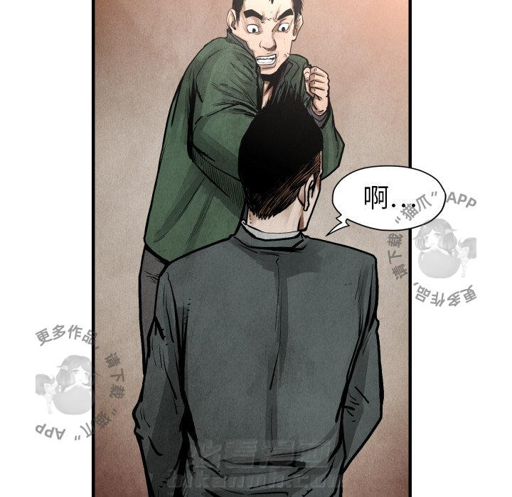 第23话 2393