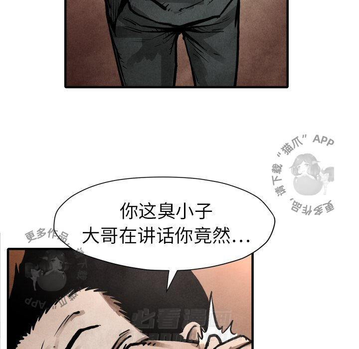 第23话 2394