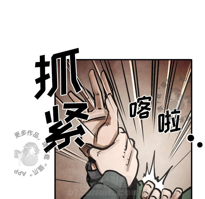 第23话 2396